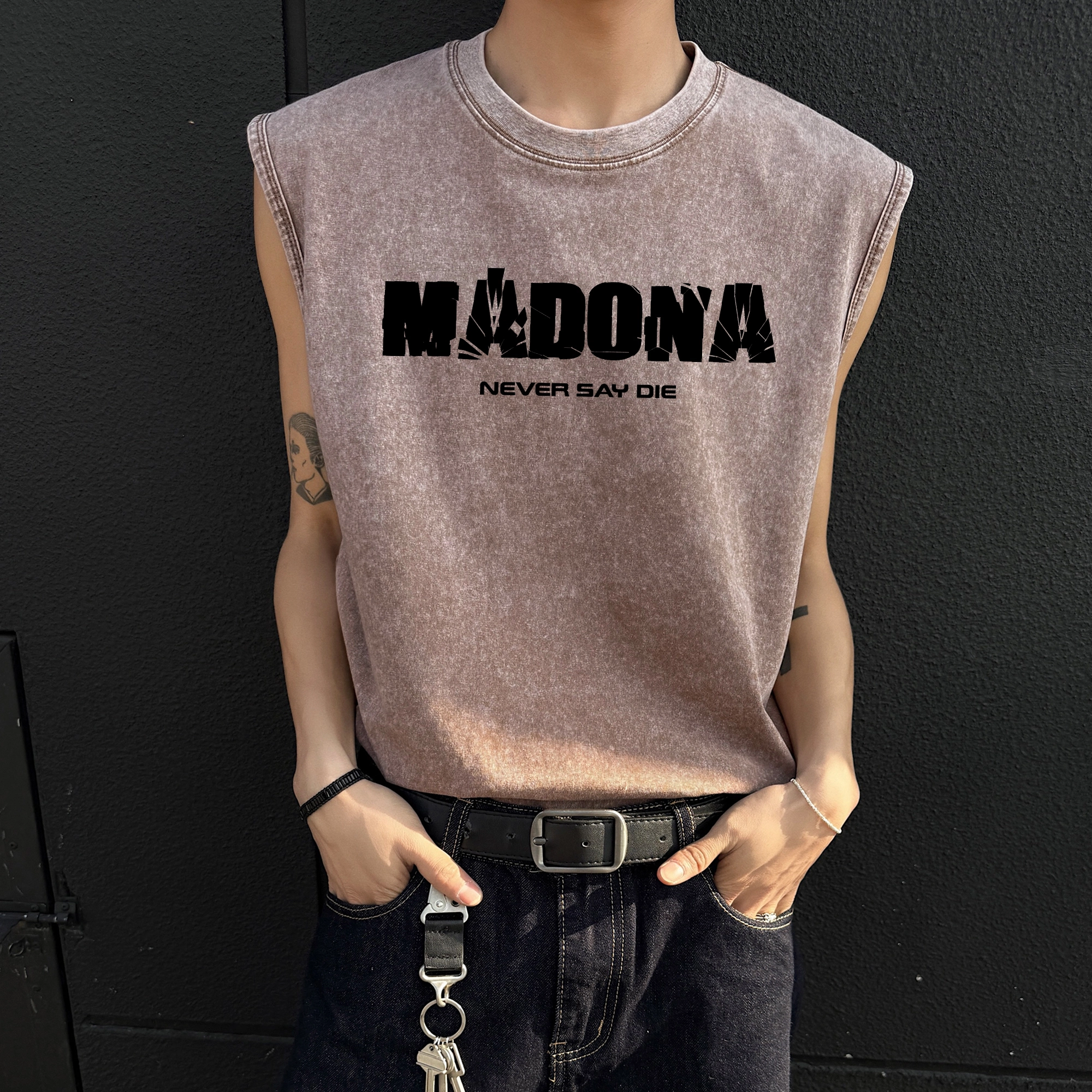 MADONA LOGO