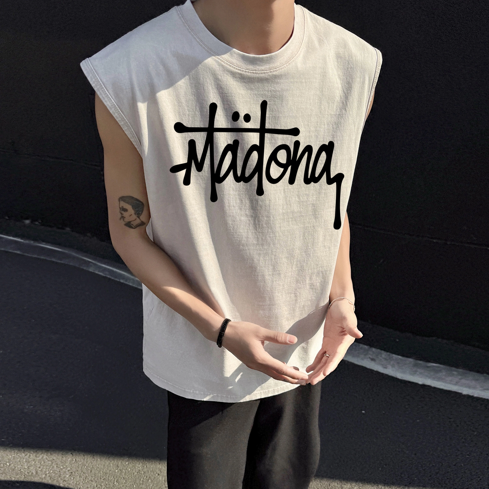 MADONA LOGO