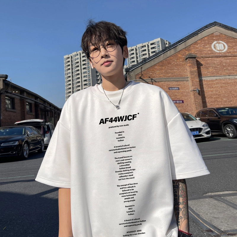 CTIDESTRAW T