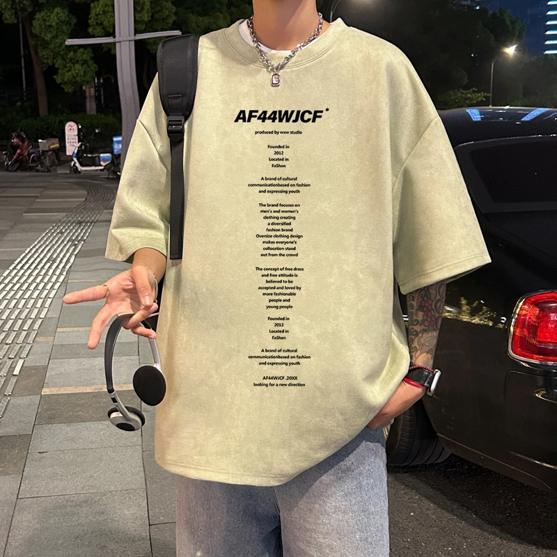 CTIDESTRAW T