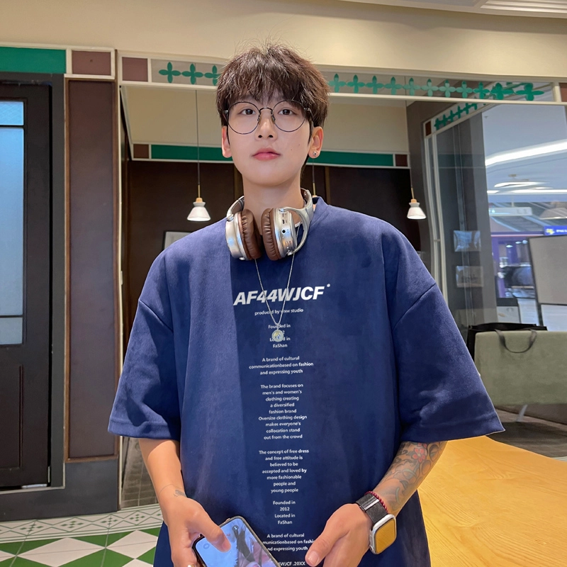 CTIDESTRAW T