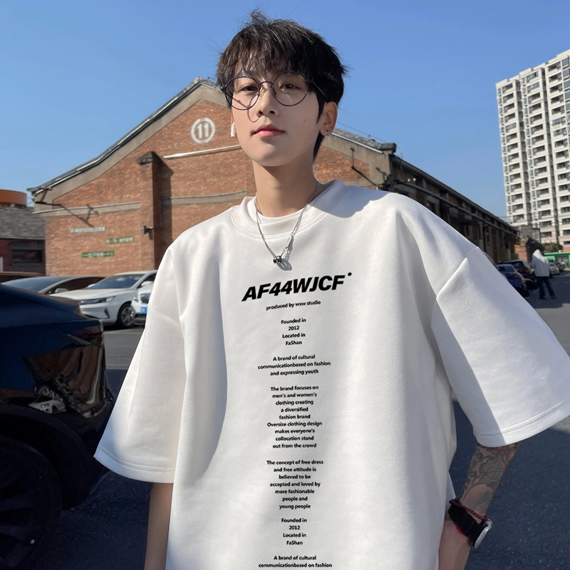 CTIDESTRAW T