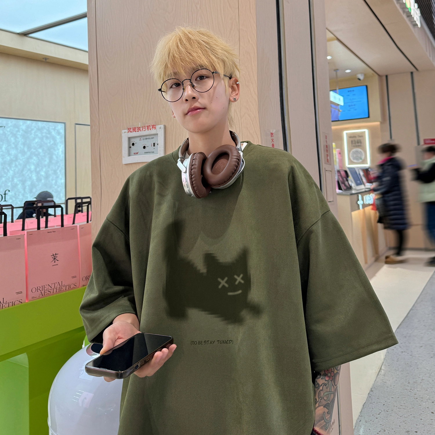 CTIDESTRAW T