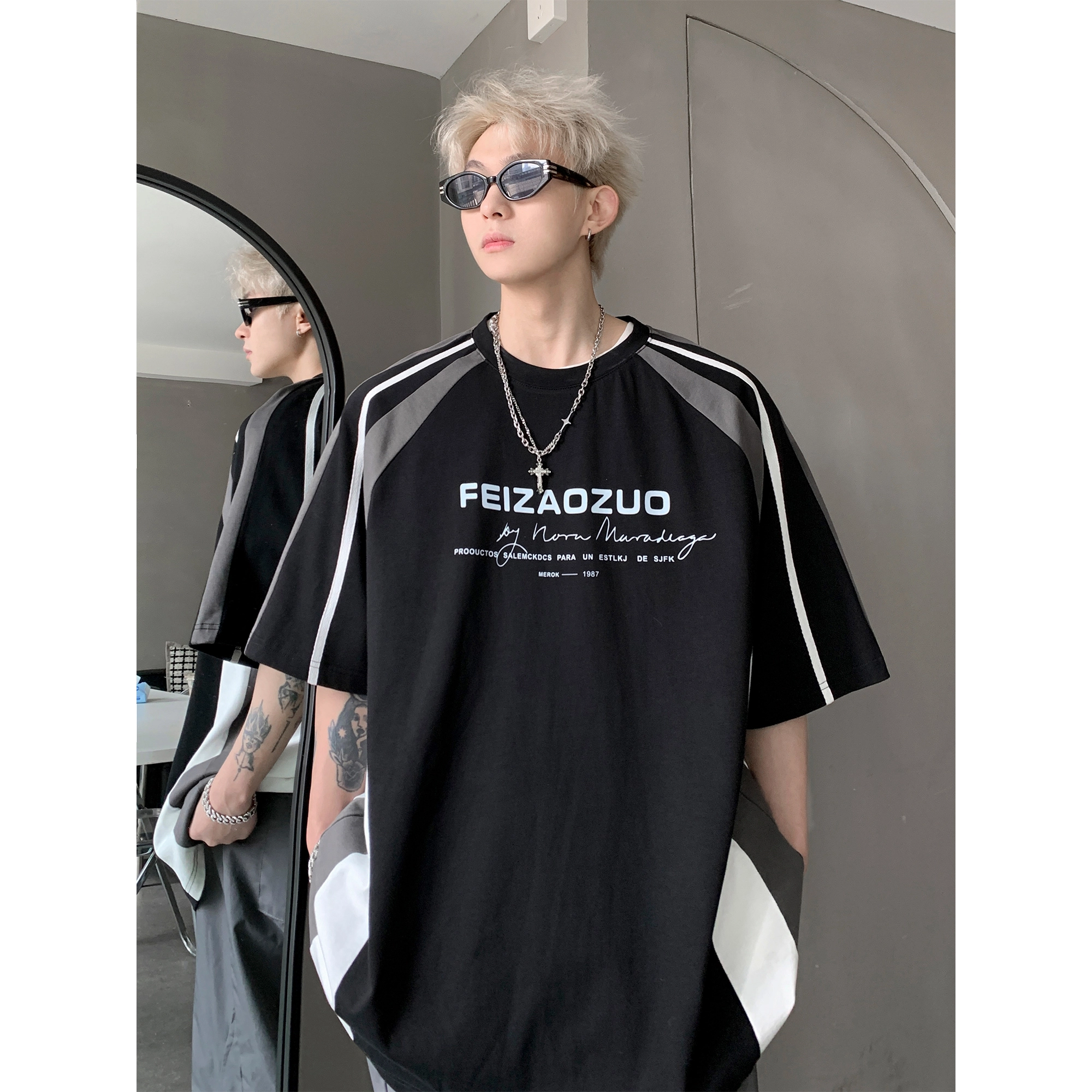 CTIDESTRAW T