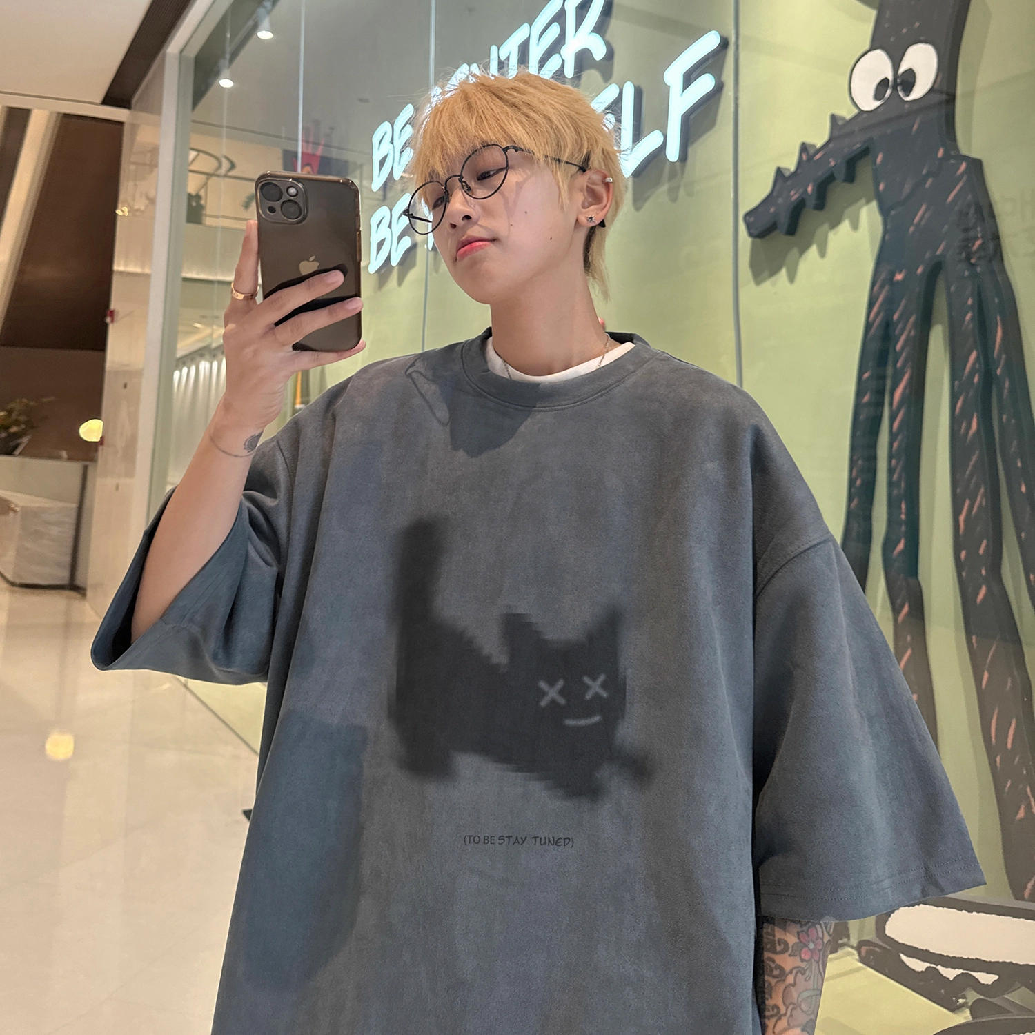 CTIDESTRAW T