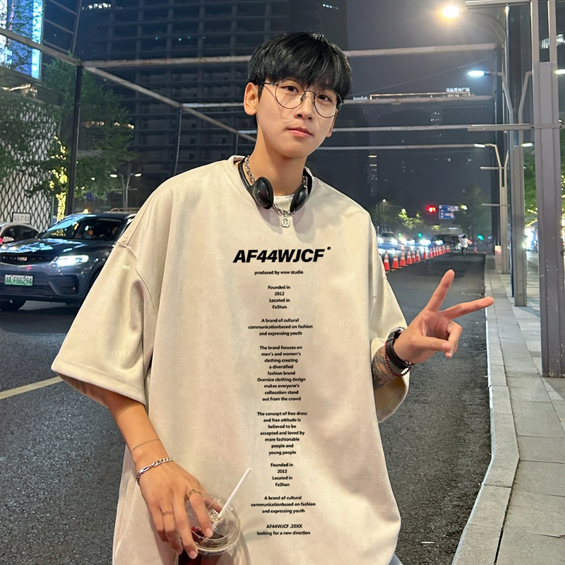 CTIDESTRAW T