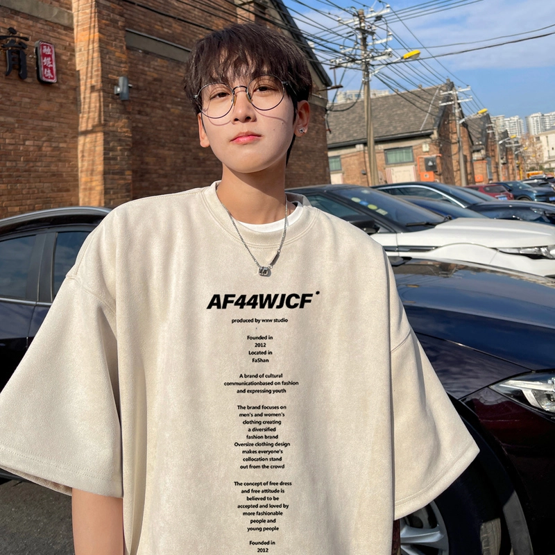CTIDESTRAW T