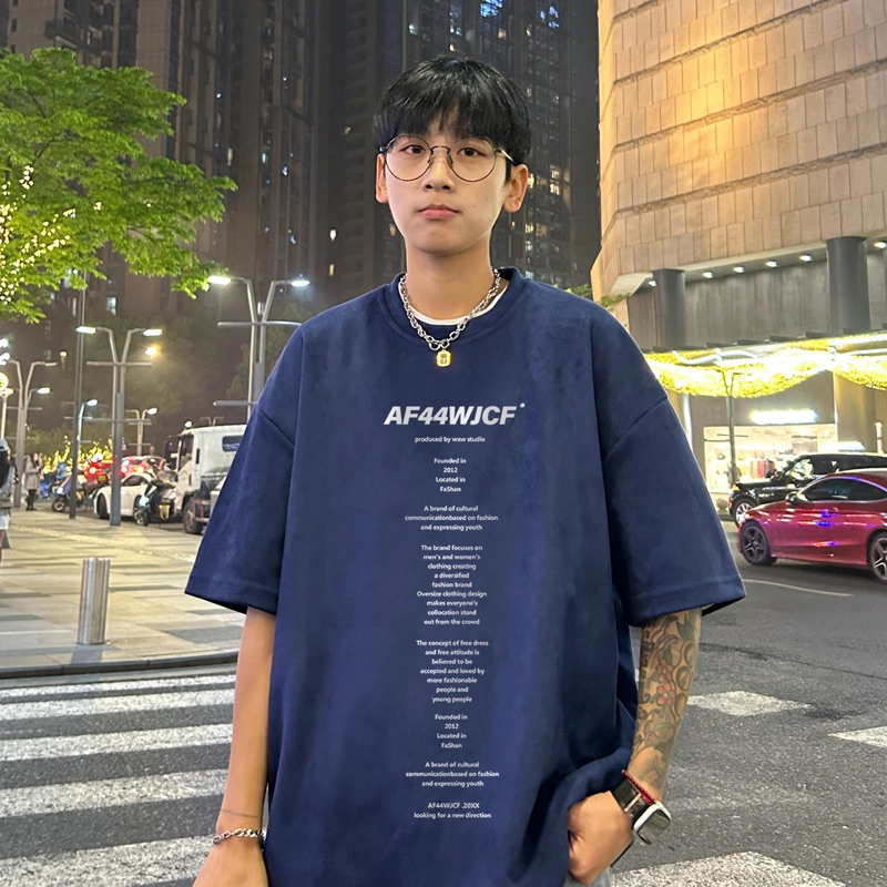 CTIDESTRAW T