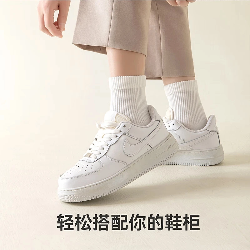 棉武器 直角柔软玫瑰老姜亲肤吸汗防臭休闲百搭中筒袜 男款 组合装