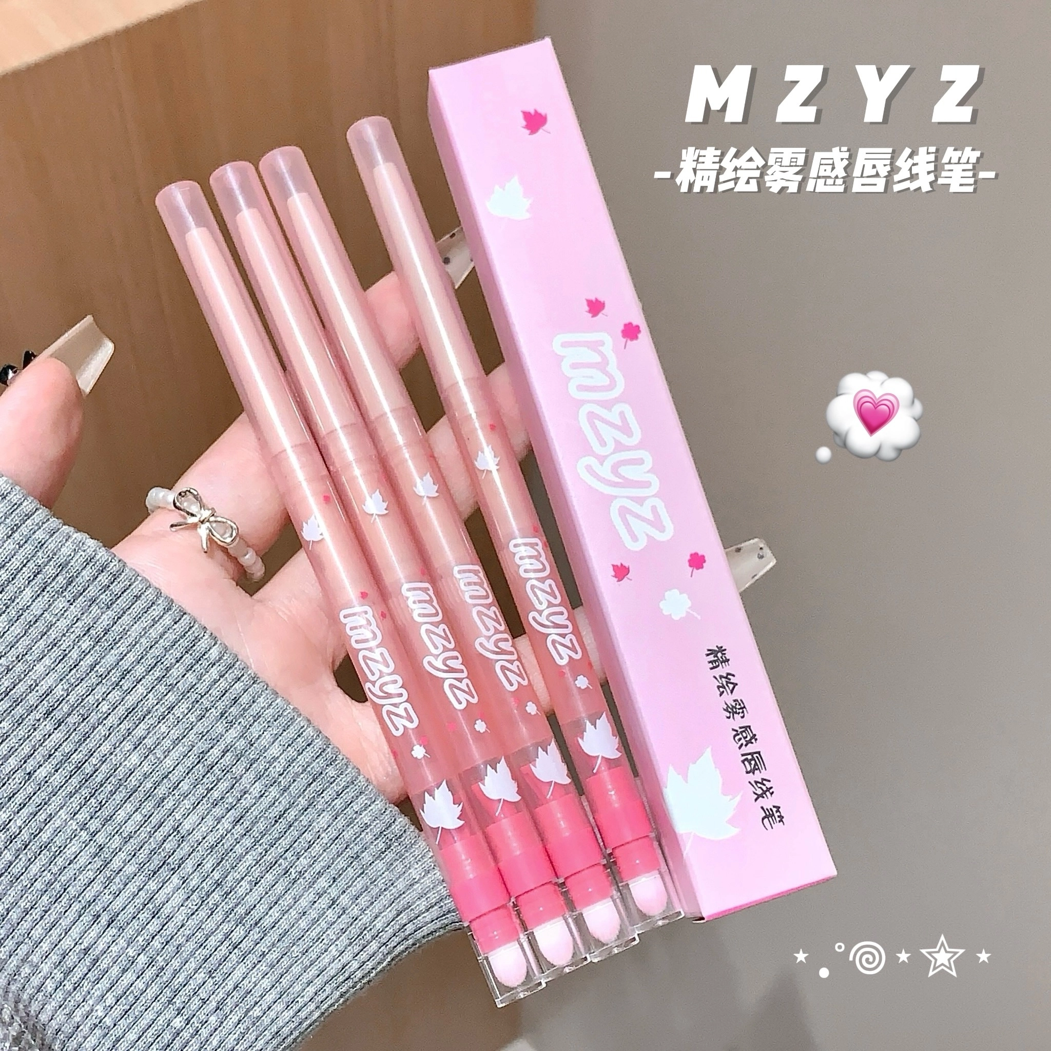 MZYZ