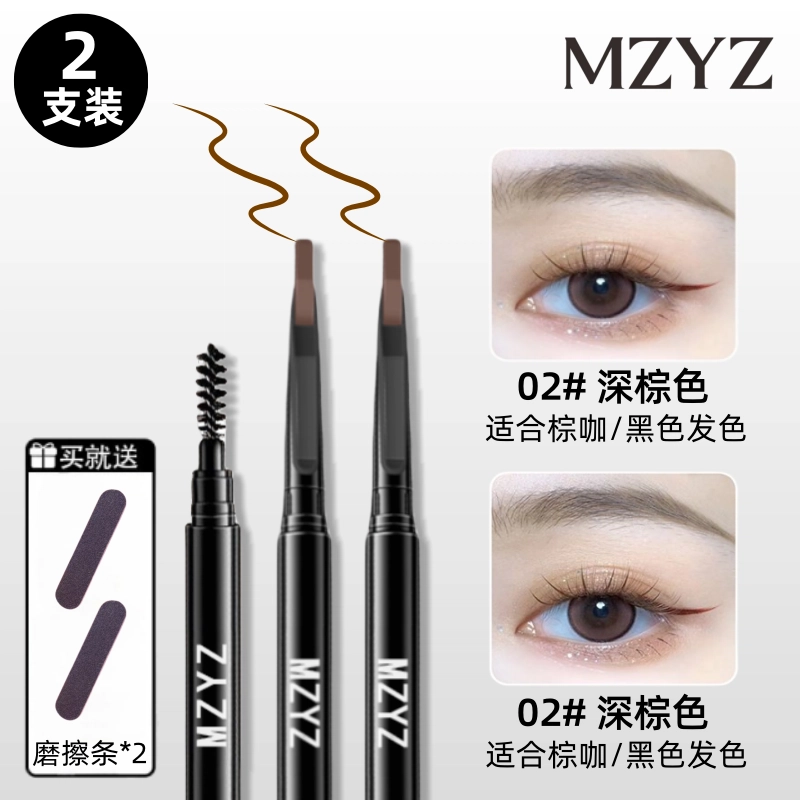 MZYZ