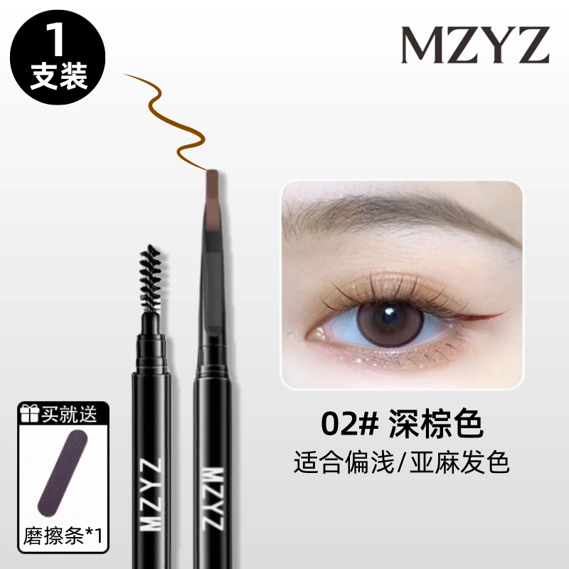 MZYZ