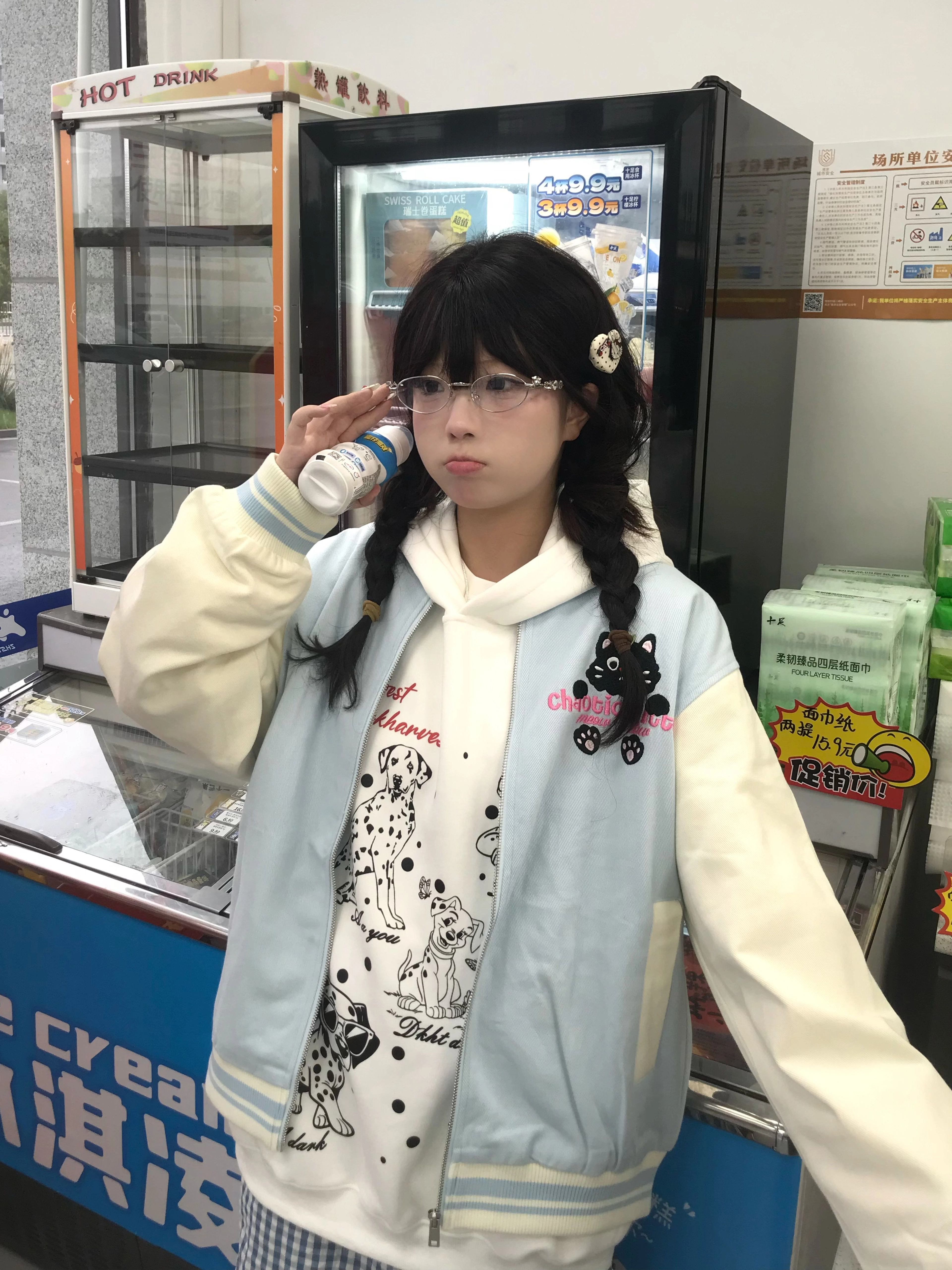 JZWSTUDIO