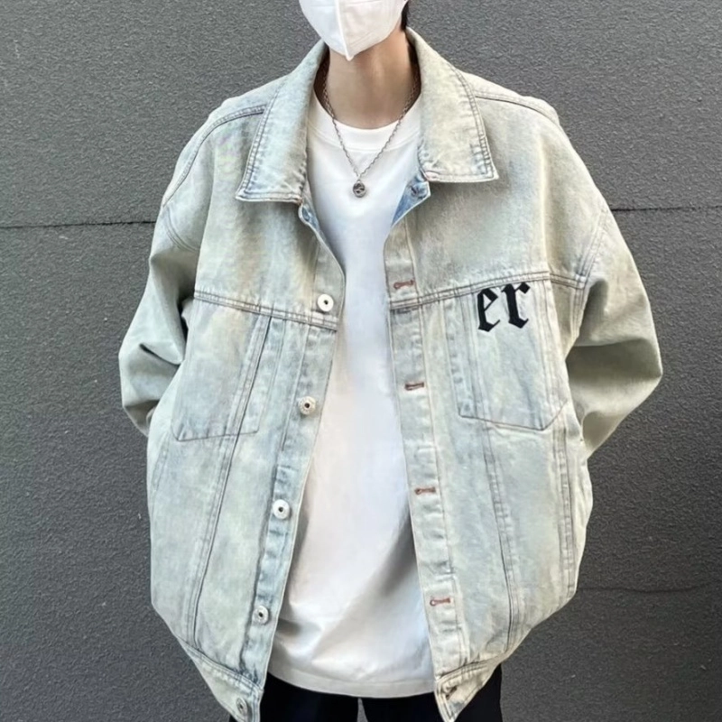 GDRG cleanfit