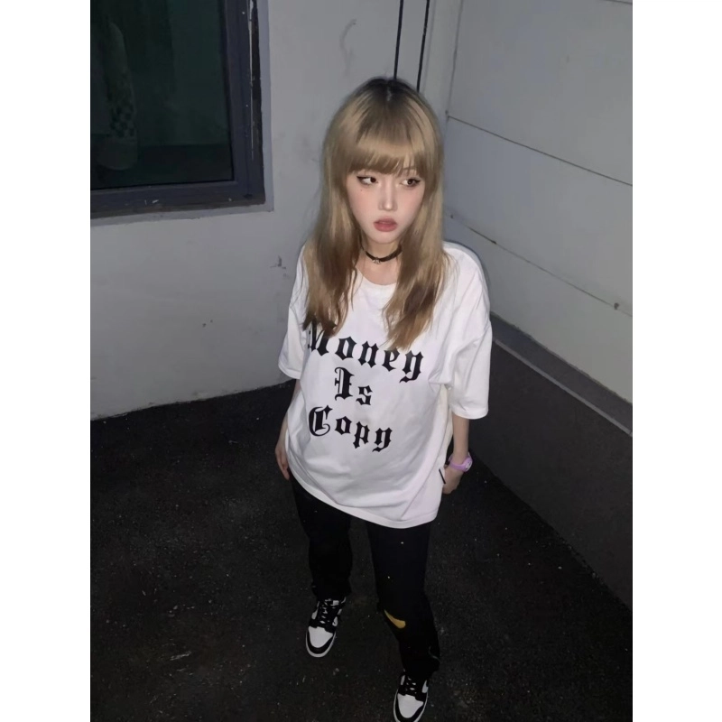 GDRG ins