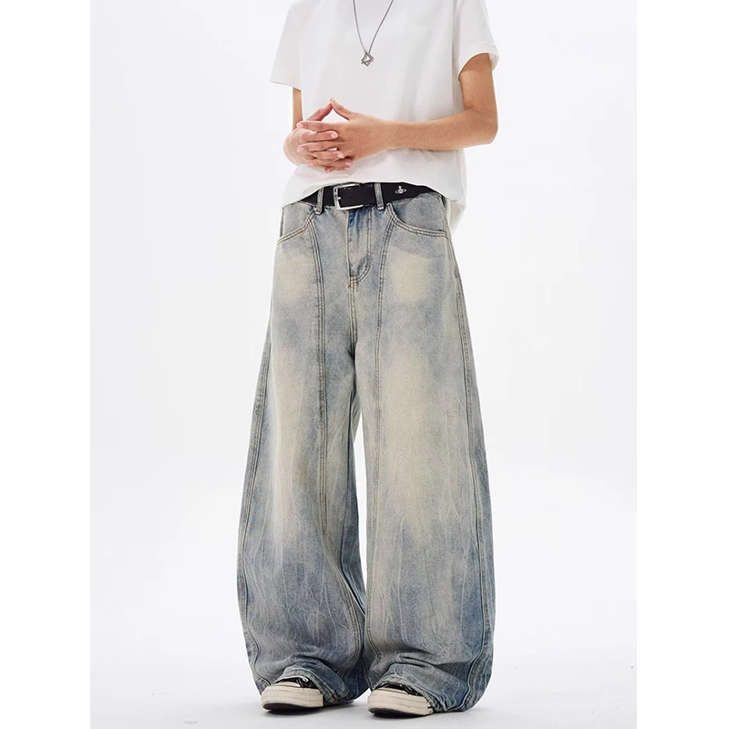 GDRG cleamfitbaggy
