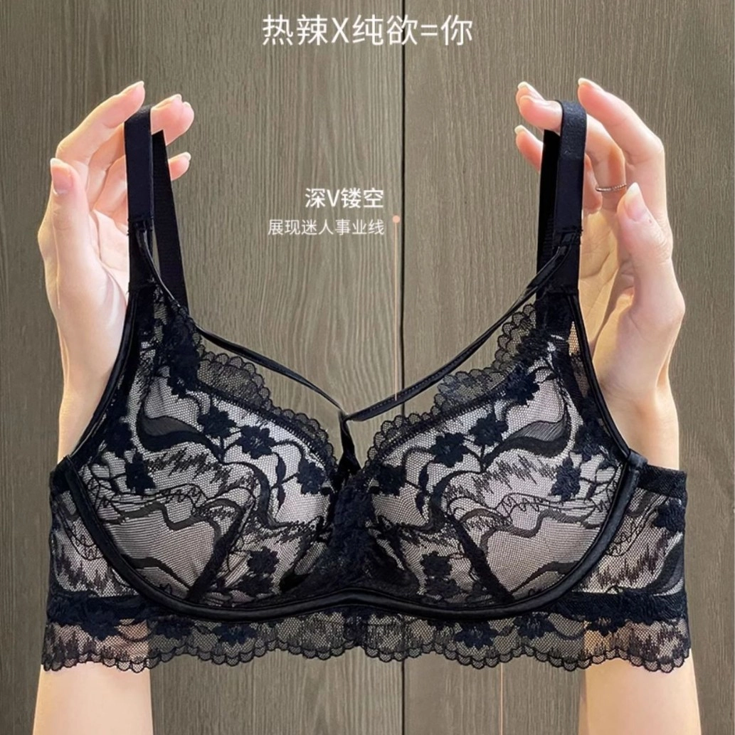 轻迎 美胸带聚拢内衣小胸显大收副乳防下垂纯欲蕾丝文胸 女款