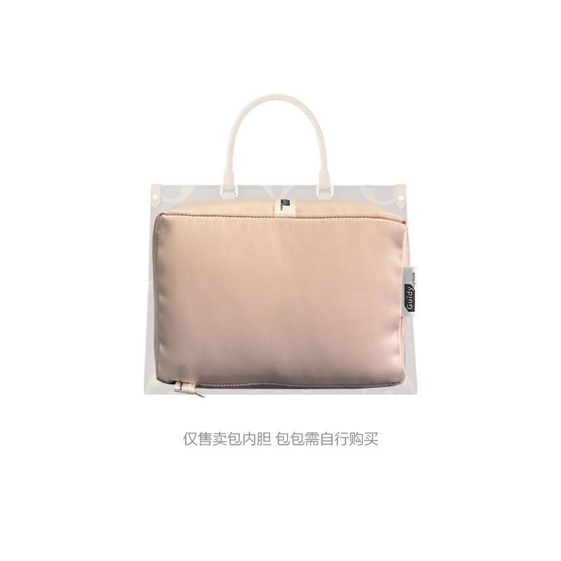 Guidy lv onthego