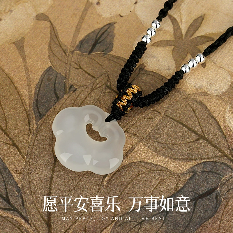 【凉玉消暑|冰透】中国 银世城 吉祥富贵祥云锁 新中式显白转运招财纳福平安喜乐 简约轻奢时尚百搭高级感#好运 玉髓 吊坠 男女同款情侣款