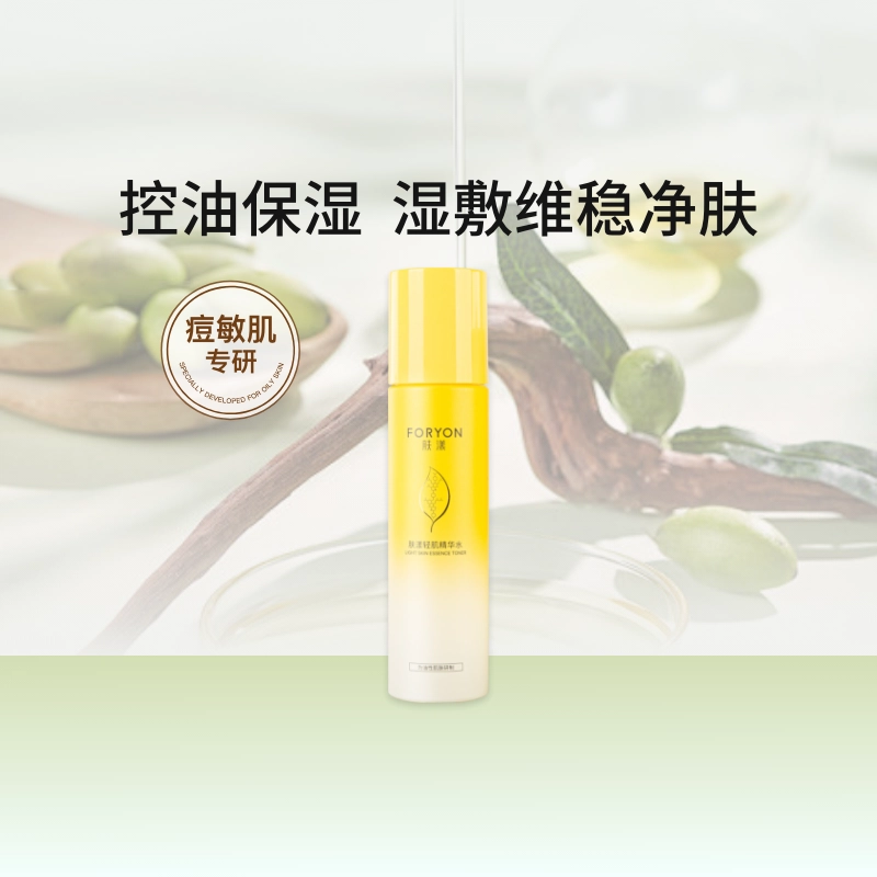 5ml+5ml+ 50g+ 100ml