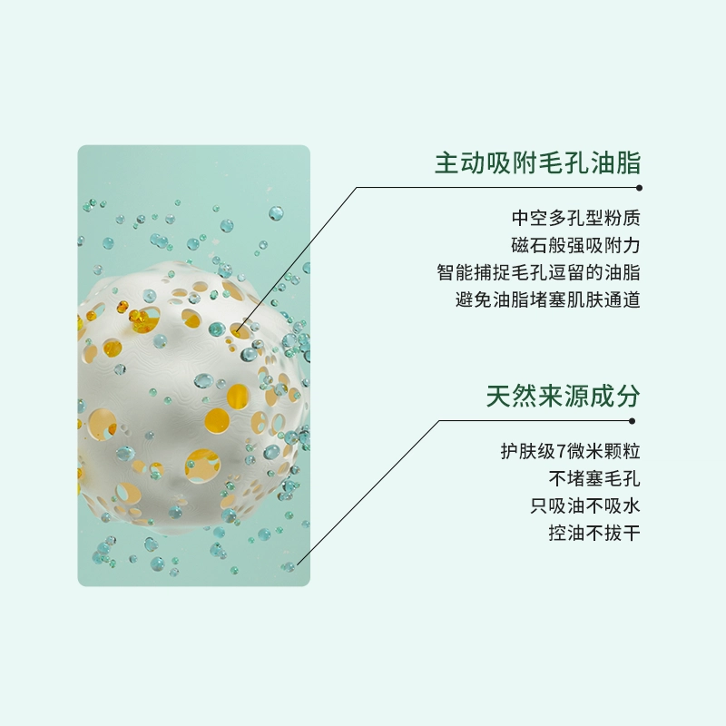 5 50ml+50ml