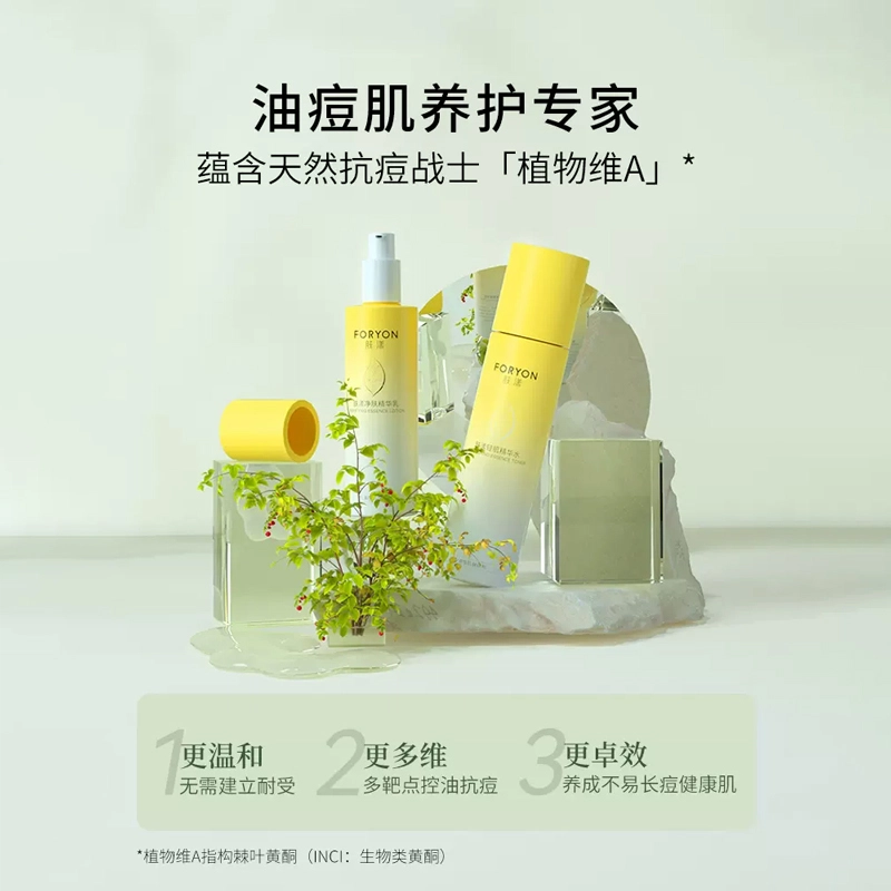 5ml+5ml+ 50g+ 100ml