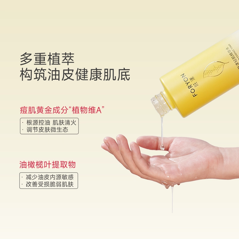 5ml+5ml+ 50g+ 100ml