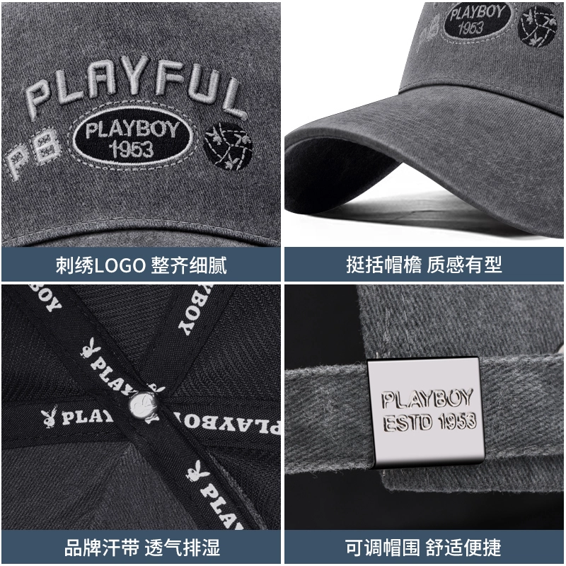 Playboy