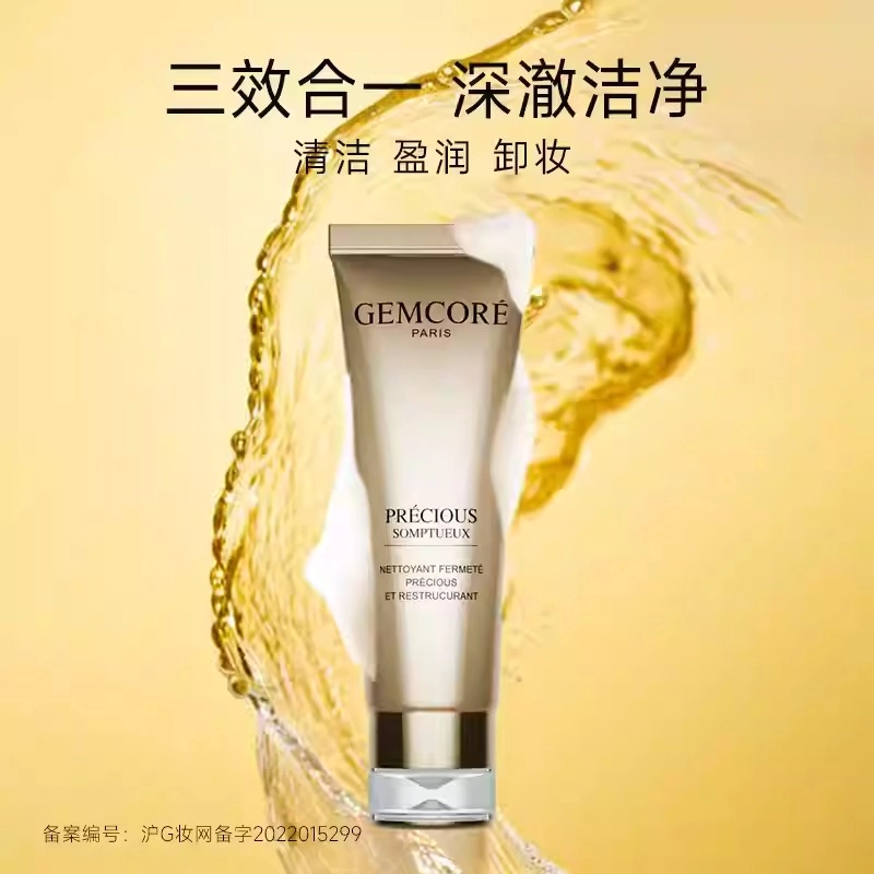 GEMCORE