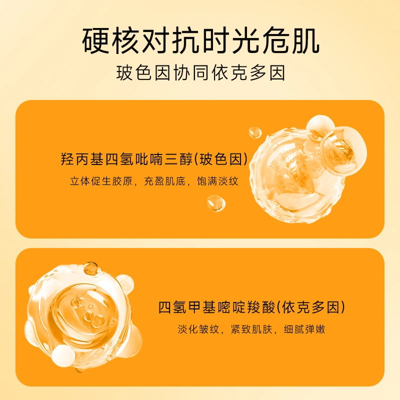 GEMCORE