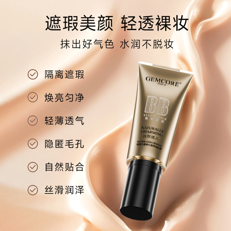 GEMCORE BB 30ml