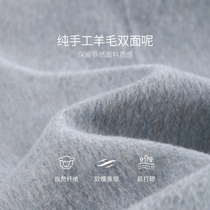 佐塞斯 高端品质轻奢双排扣手工长毛羊毛短冬季翻领呢外套大衣 女款