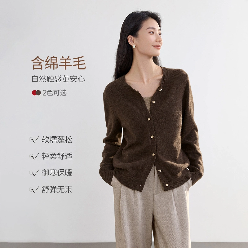 佐塞斯 高端品质轻奢开衫女冬季叠穿上衣短外套针织衫 女款