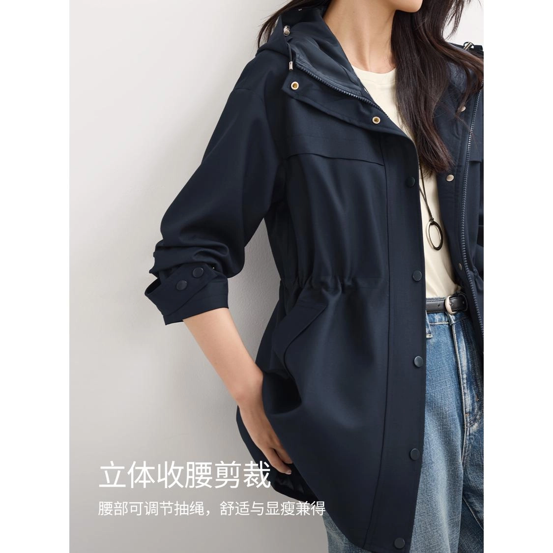 佐塞斯 高端品质中长款外套秋季时尚休闲收腰连帽上衣风衣 女款