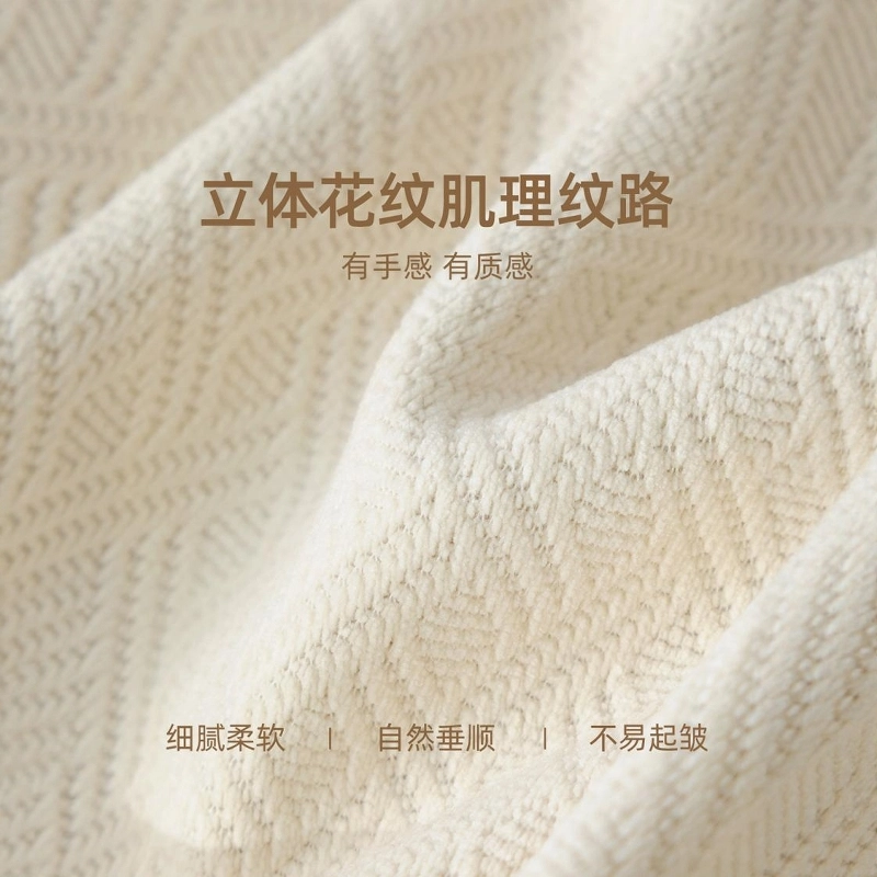 佐塞斯 高端品质轻奢懒人神裤肌理加厚复合直筒裤秋冬季软糯垂感利落长裤休闲裤 女款