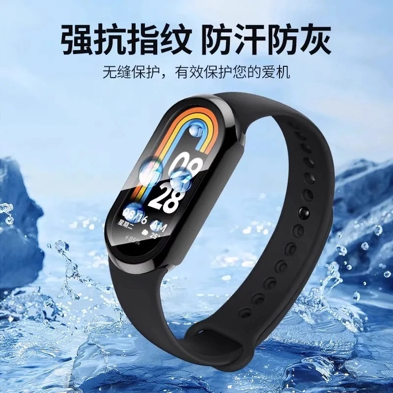 987NFC+PC