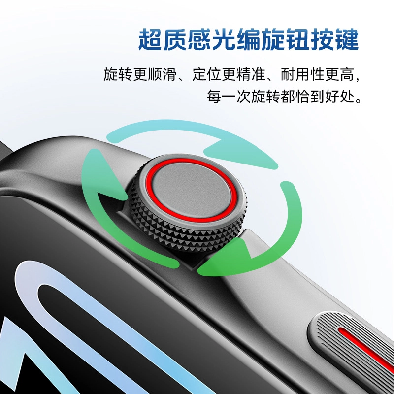 app AMOLEDAI