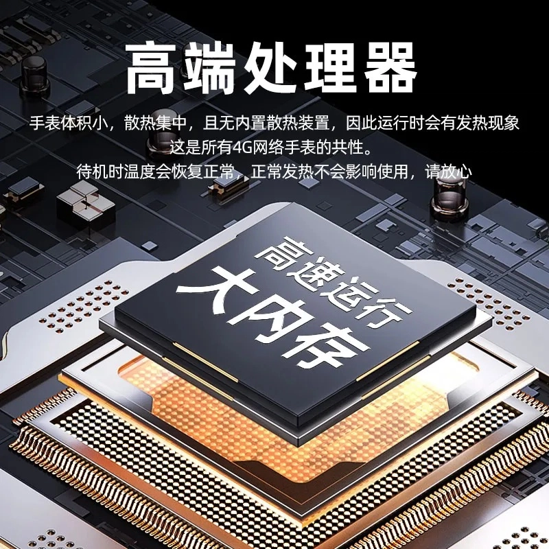 app QQWIFI