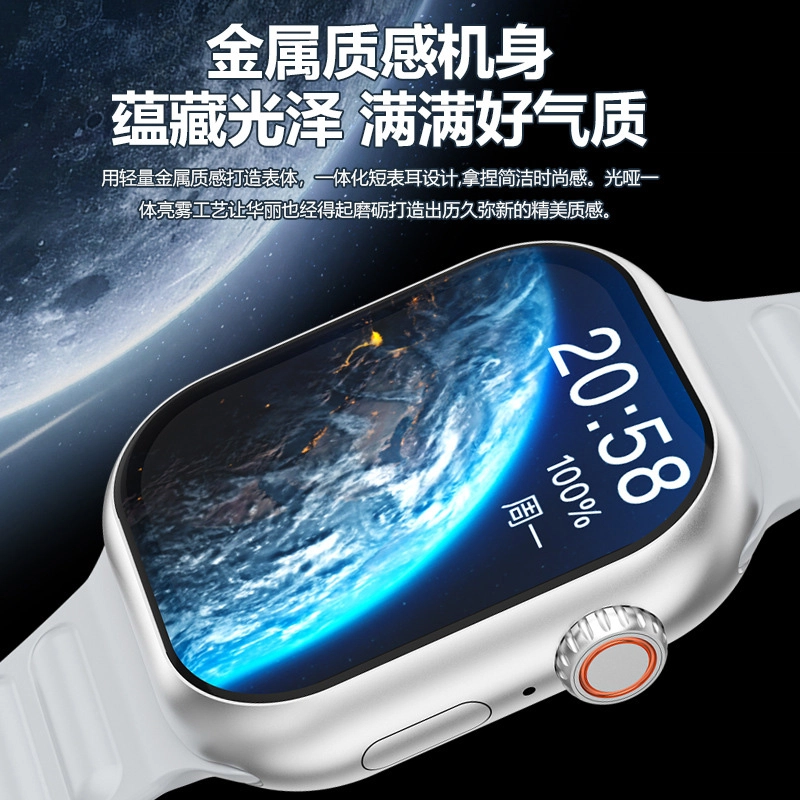app QQWIFI