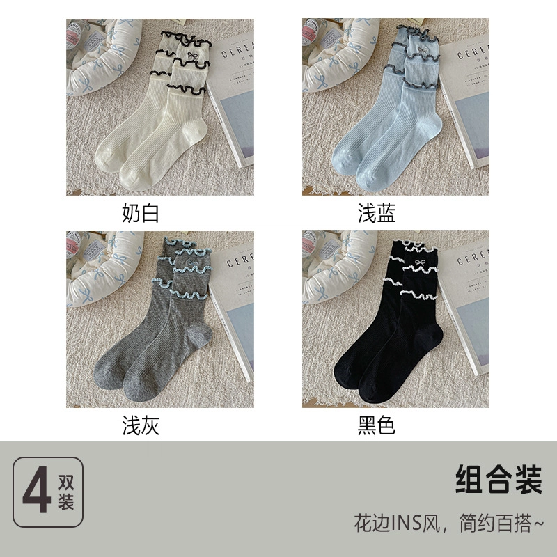 ALPLUME miu 4