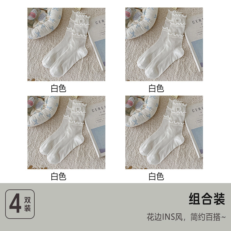 ALPLUME miu 4