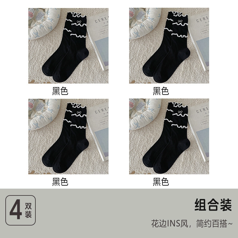 ALPLUME miu 4