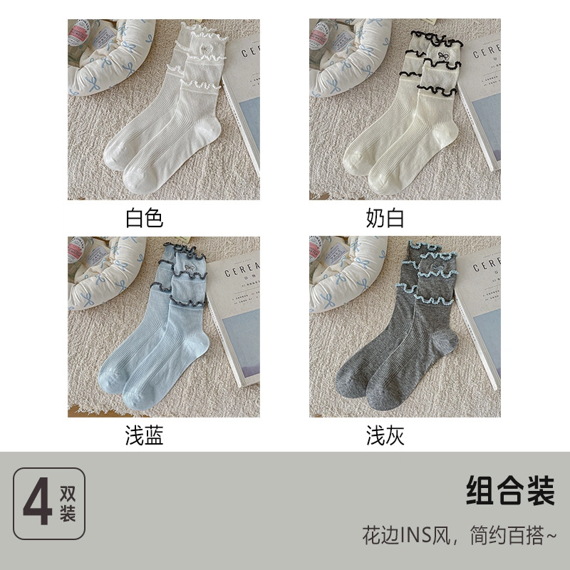 ALPLUME miu 4