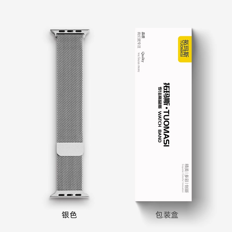 230mm
