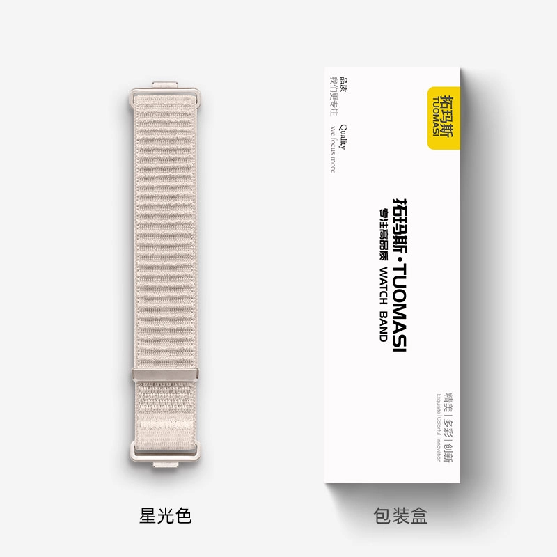 watch Fit44Pro3 ins