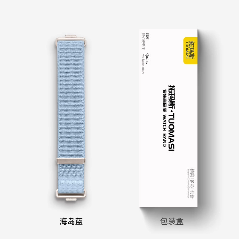 watch Fit44Pro3 ins
