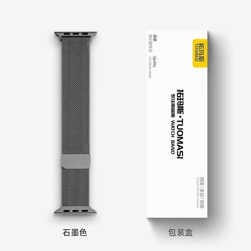 230mm