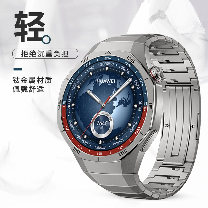 46mm