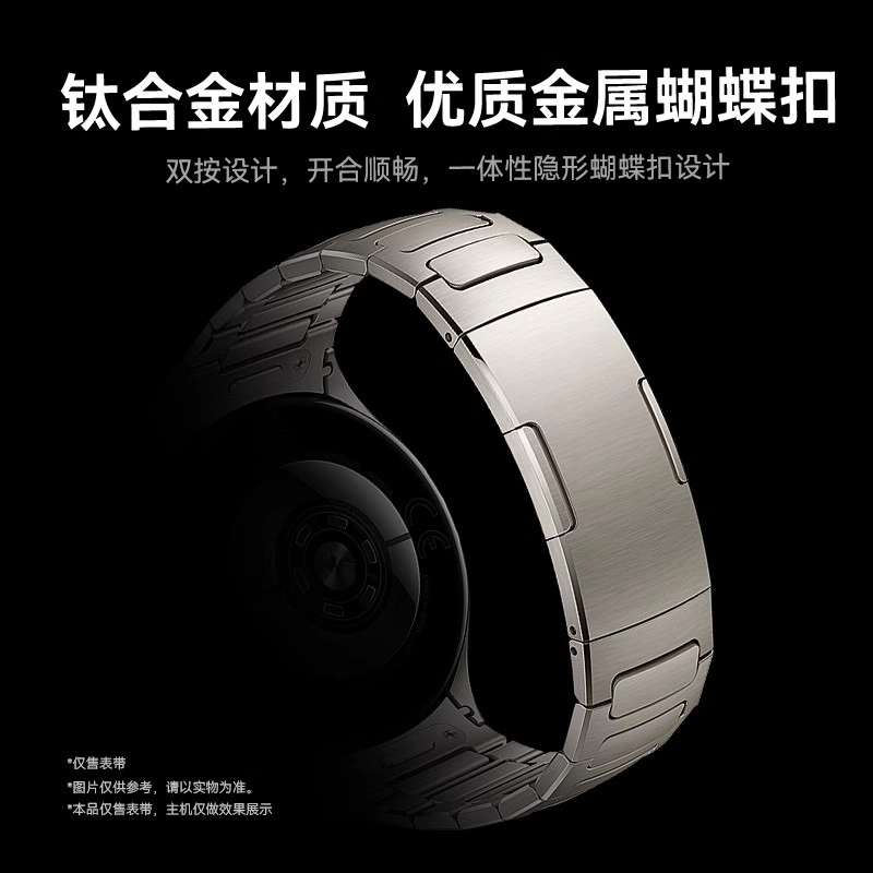 HUAWEI WATCH 5 220mm 46mm