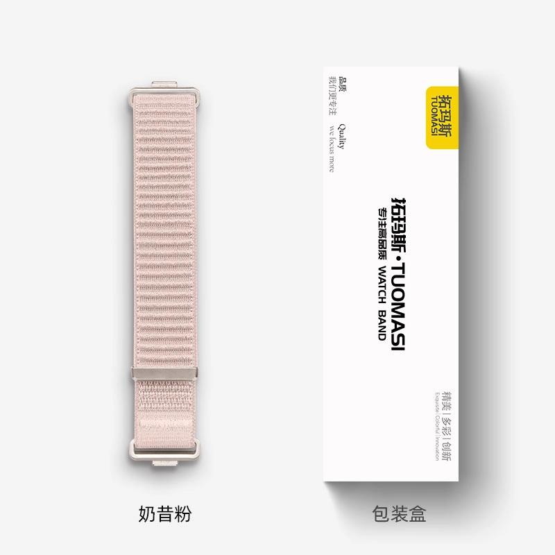 watch Fit44Pro3 ins